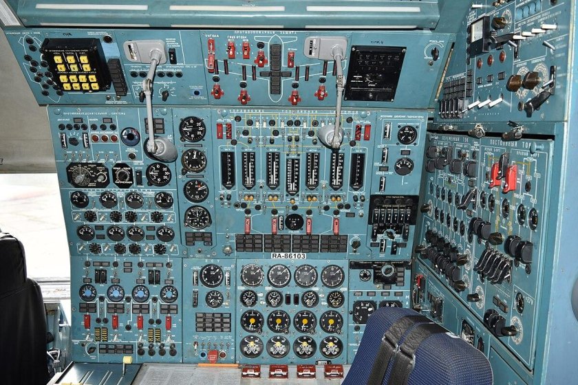 Приборная панель КВС АН-24