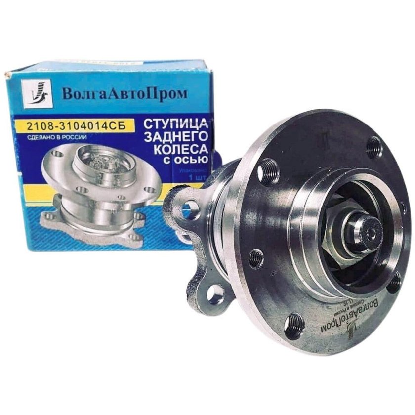 Ступица задняя ВАЗ 2108 ВОЛГААВТОПРОМ В сборе с подшипн. (2108-3104014)