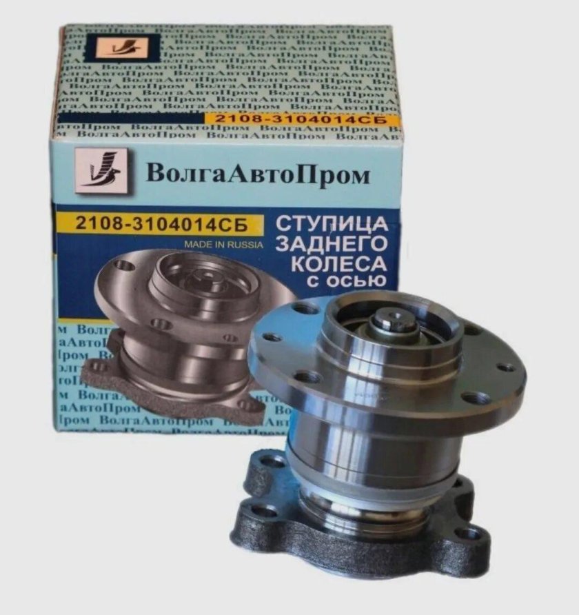 Ступица ВАЗ 2108 2108-3104014
