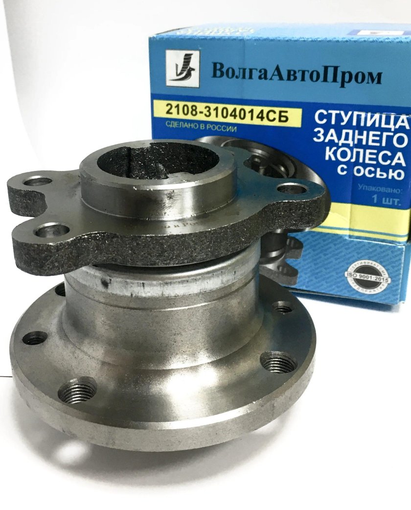 Ступица задняя ВАЗ-2108-3104014 (В сборе с осью и подшипником) 2108-3104014