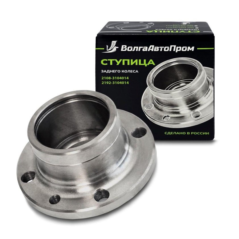 Ступица 2108 задняя ВОЛГААВТОПРОМ