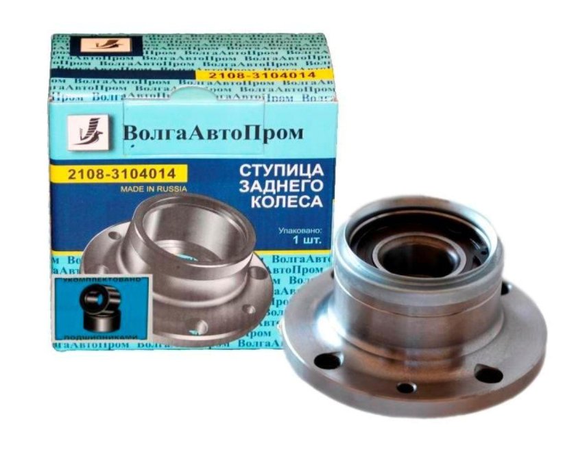 Ступица заднего колеса 2108 в сборе с подшипником артикул