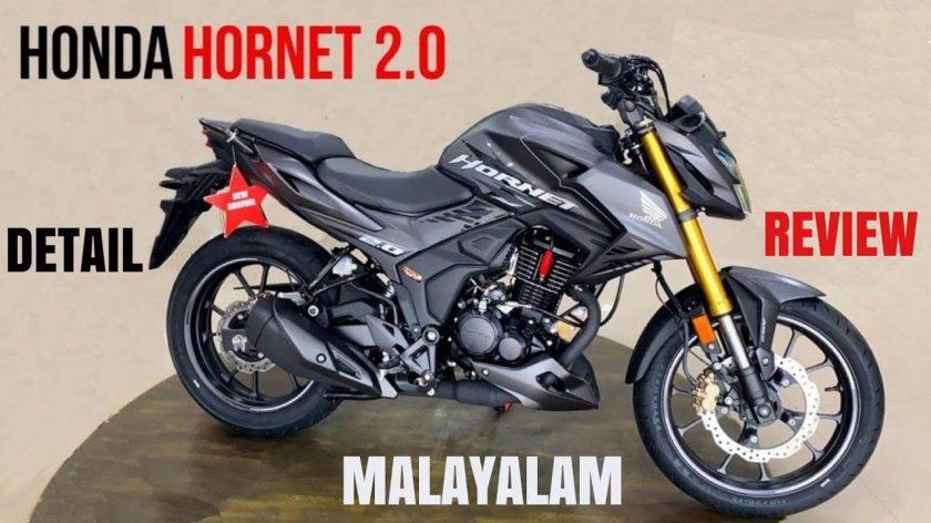 Honda Hornet 2.0