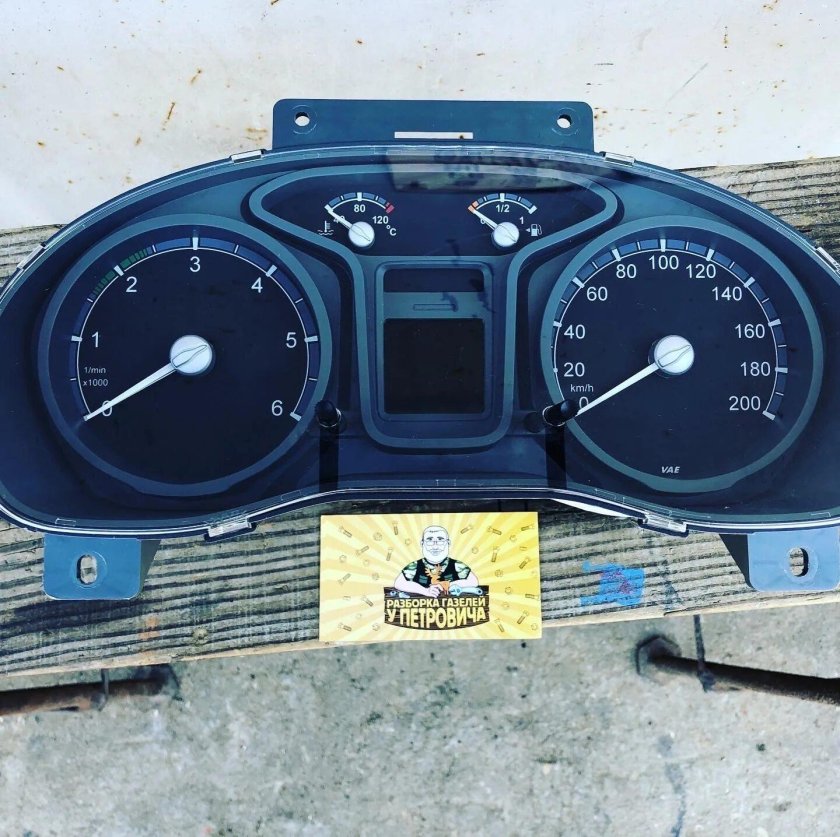 Комбинация приборов Газель Некст