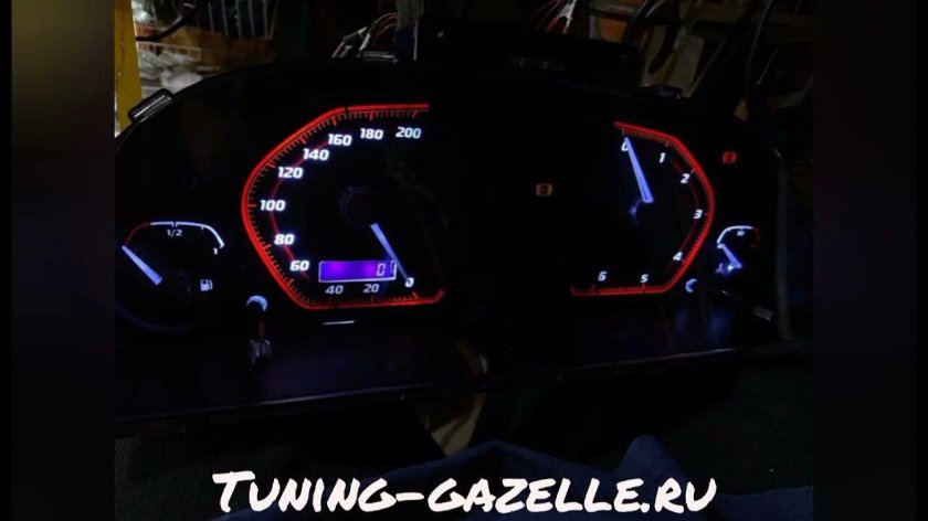 Пересвет приборки Газель