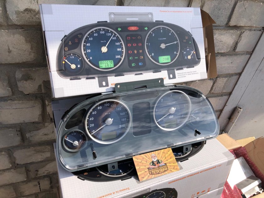 Щиток приборов Волга 3110