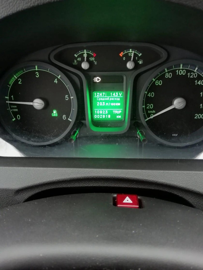 Газель Некст бензин