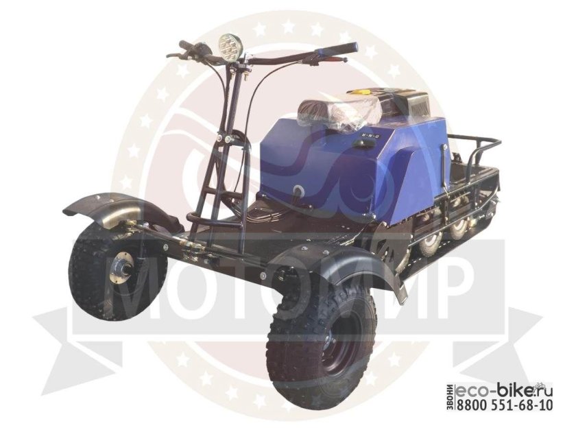 Мотобуксировщик Лидер 3 3т 15 с реверсом