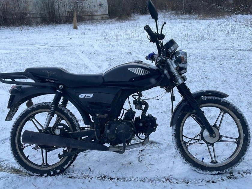 Мопед racer alpha rc 50