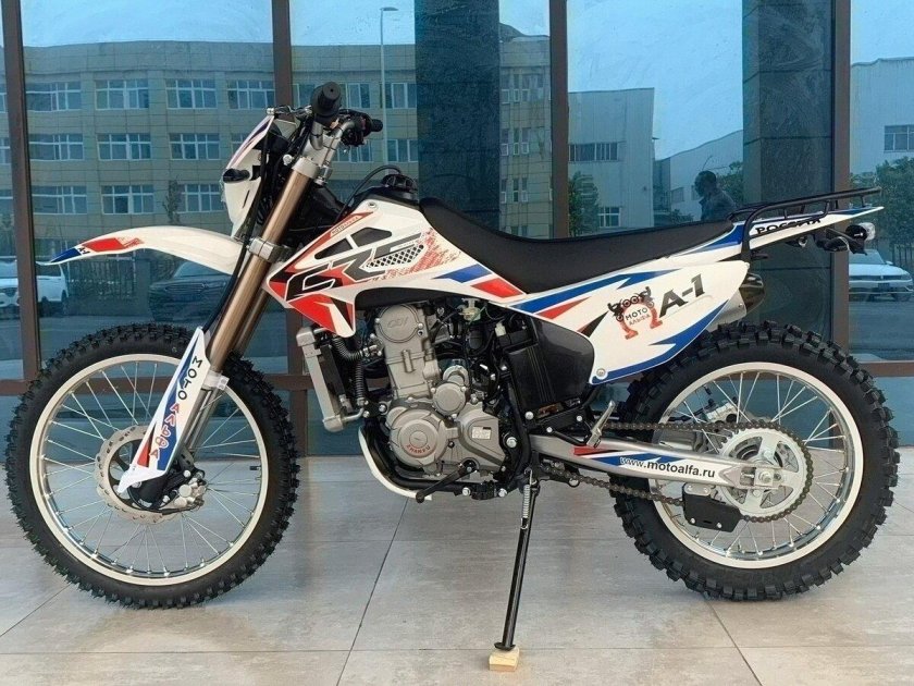 Эндуро а-1 250 водянка