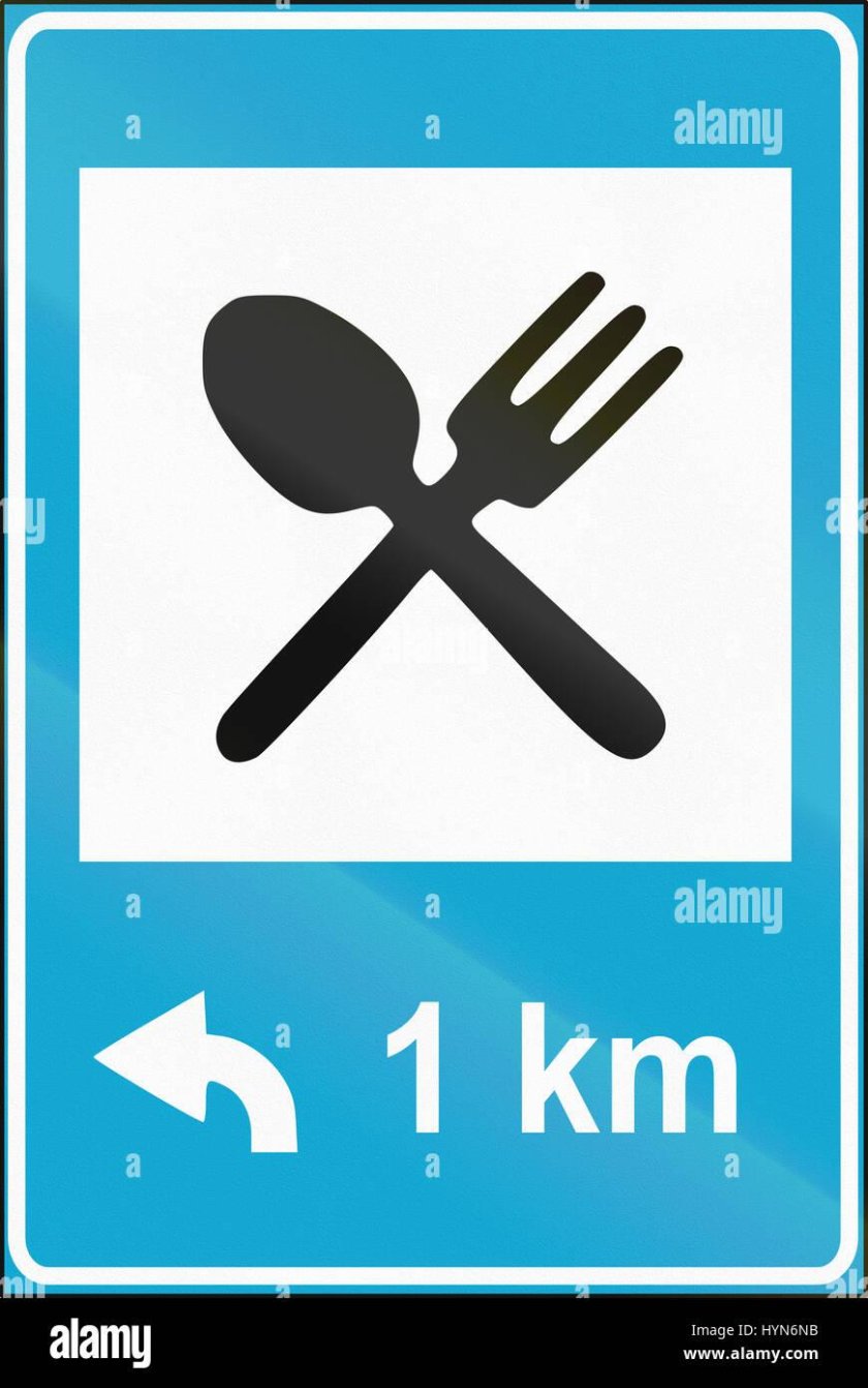 Знак ресторана дорожный