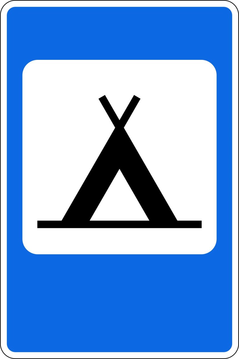Кемпинг знак