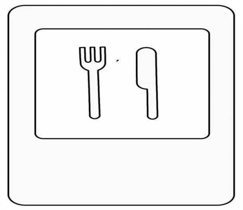 Дорожные знаки пункт питания