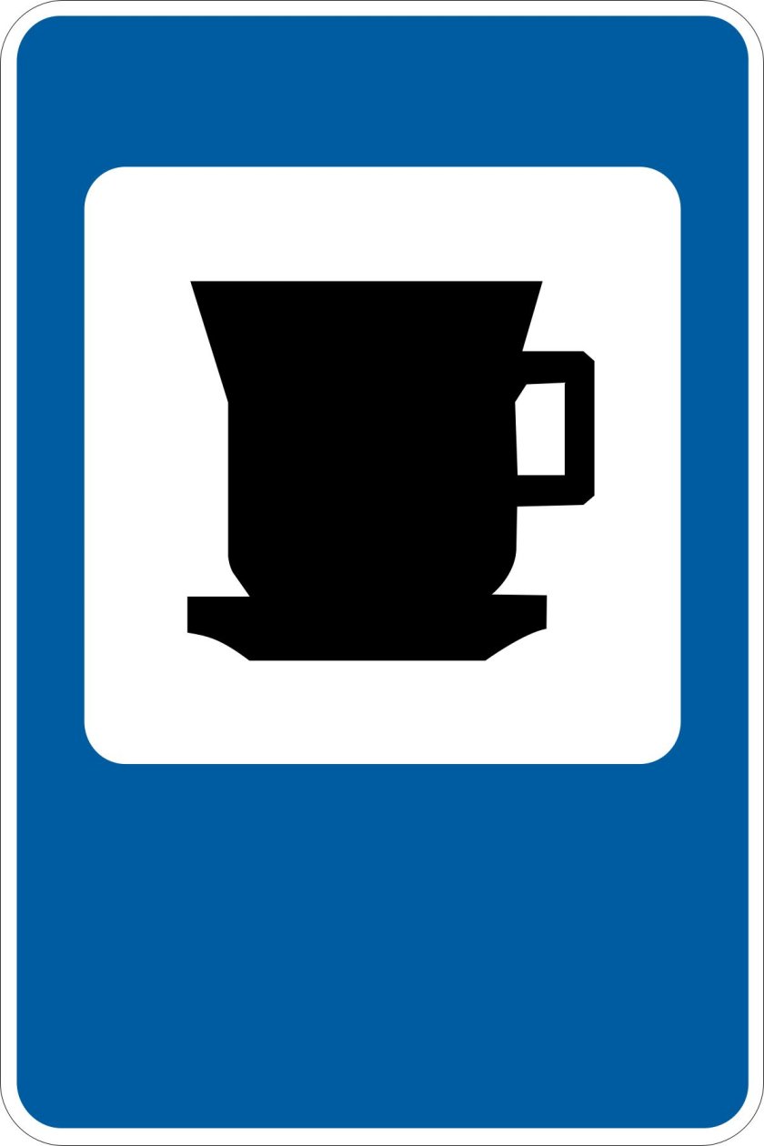 Знаки сервиса дорожного движения