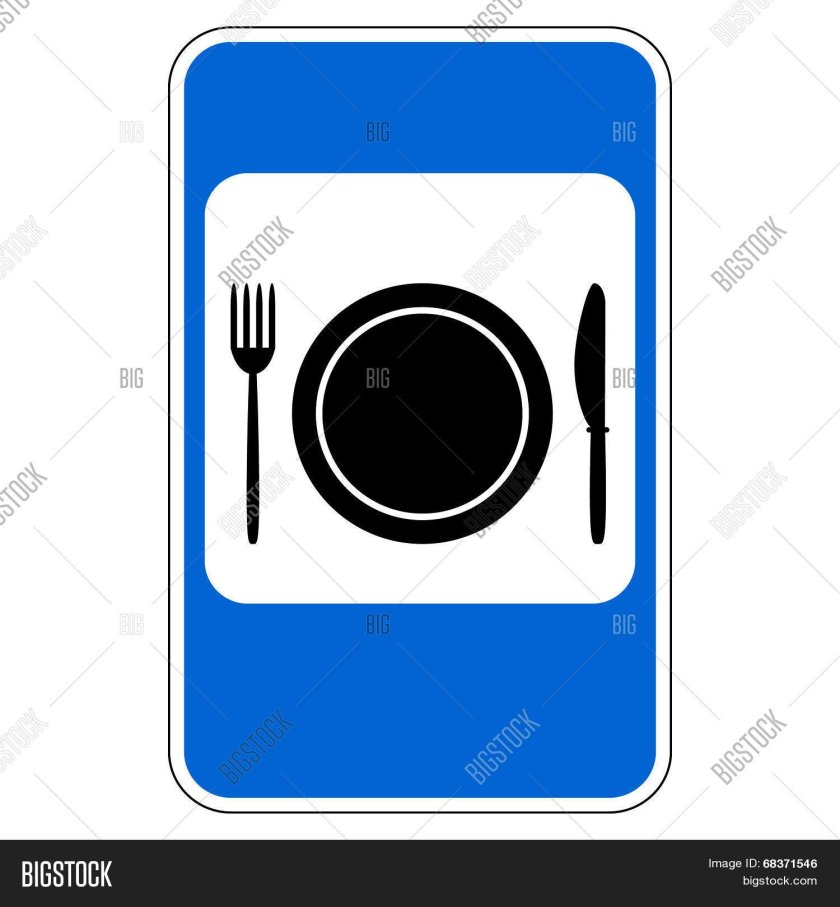 Дорожный знак столовой