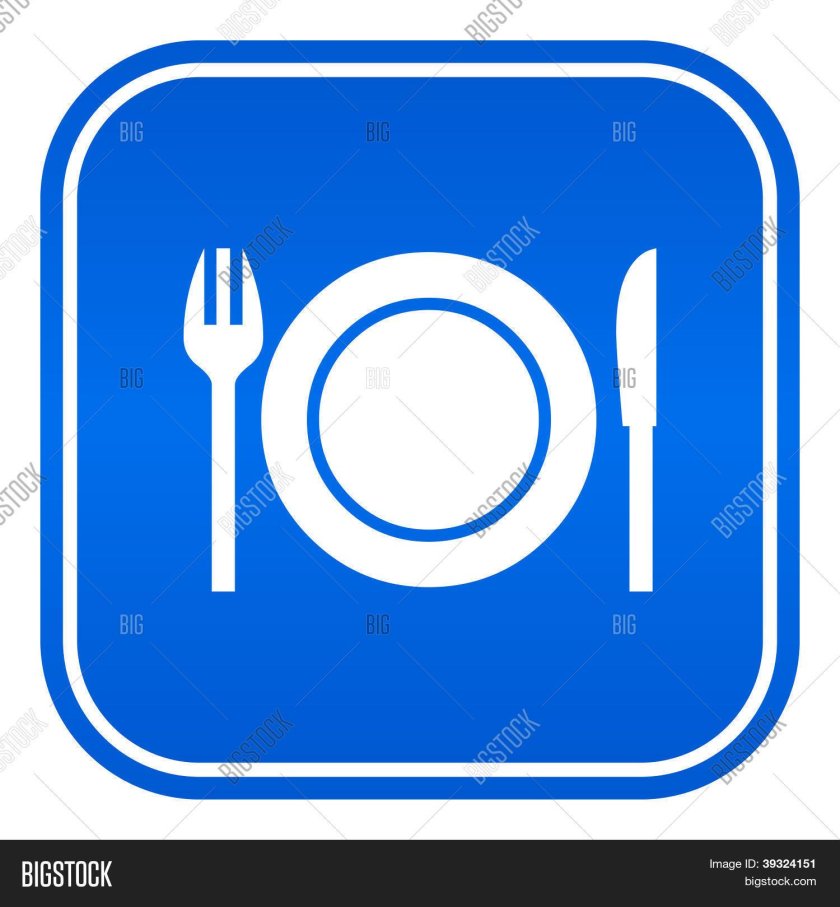 Табличка столовая