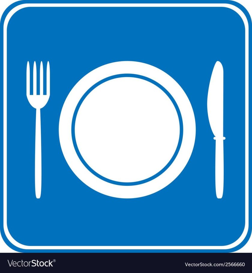 Знак «столовая»