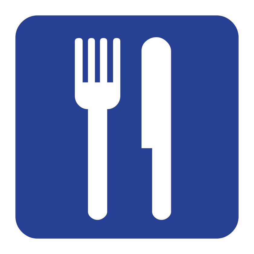 Дорожный знак столовая