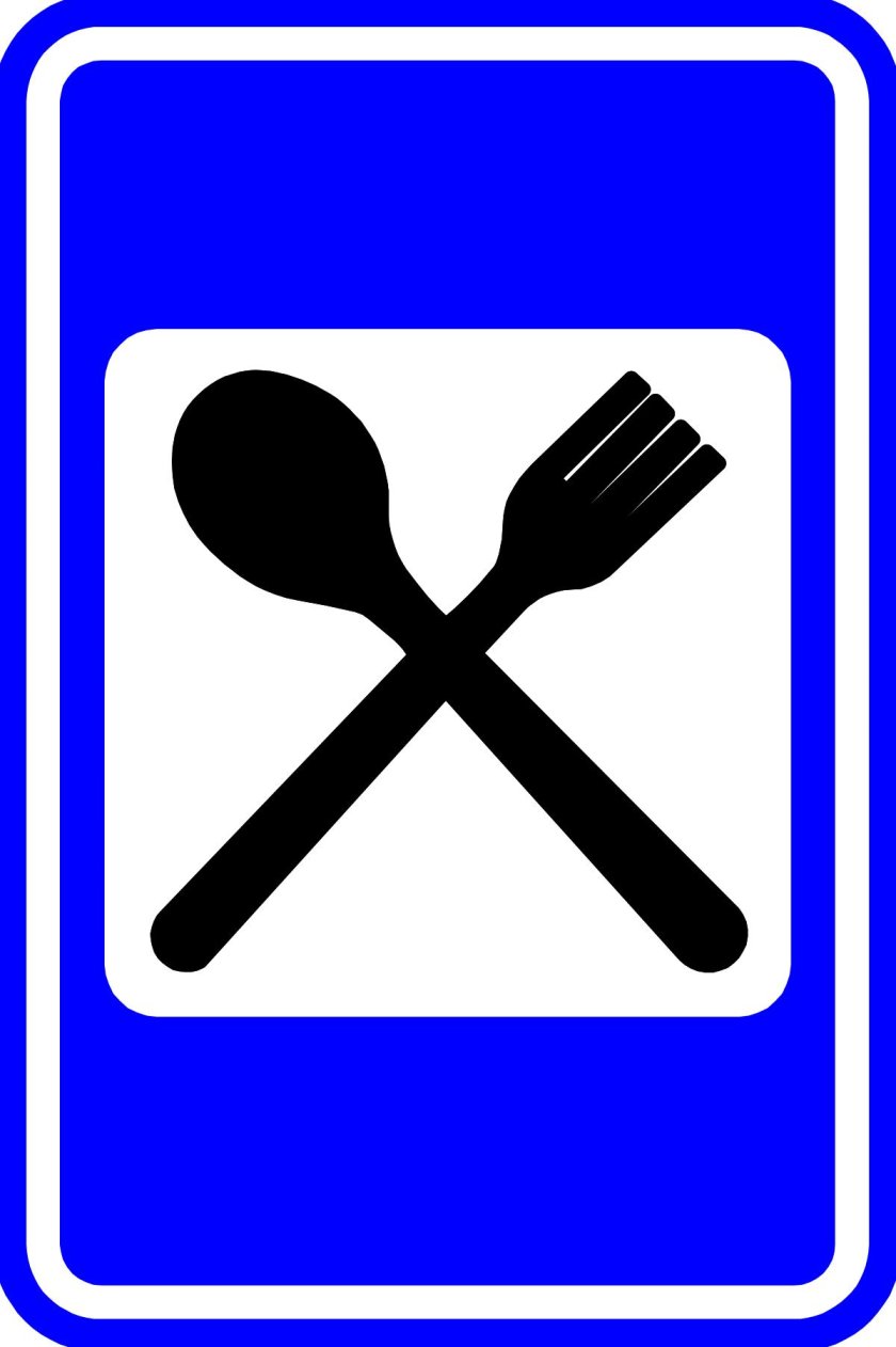 Дорожные знаки