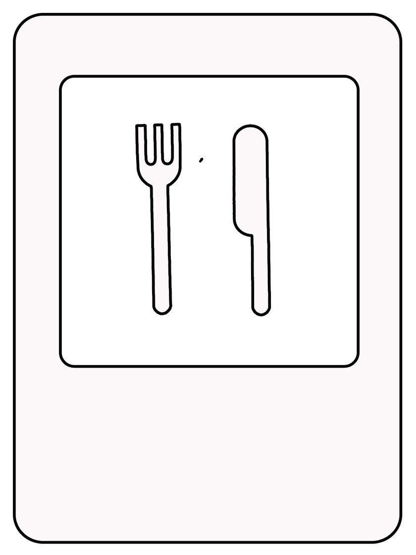 Дорожный знак пункт питания раскраска