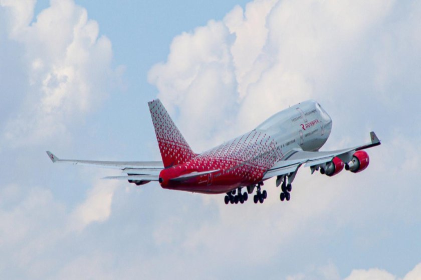 Боинг 747 авиакомпания Россия