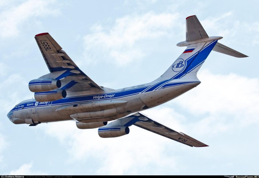 Ил 76 Толмачево