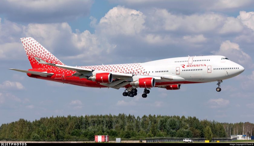 Самолёт Боинг 747 Россия
