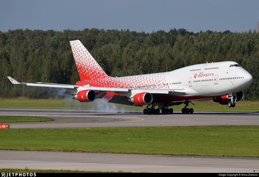 Boeing 747 Rossiya