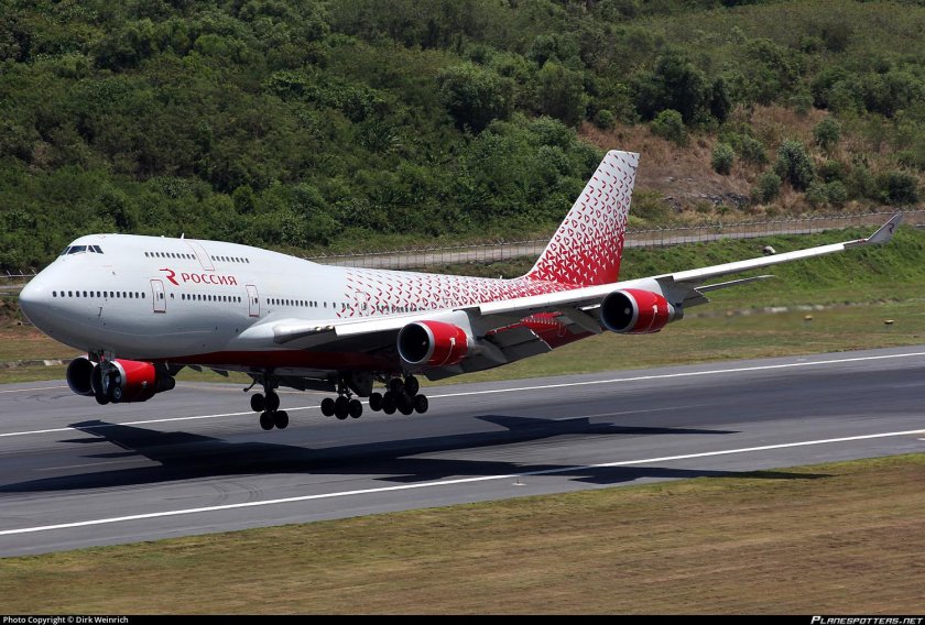 Боинг 747 Rossiya