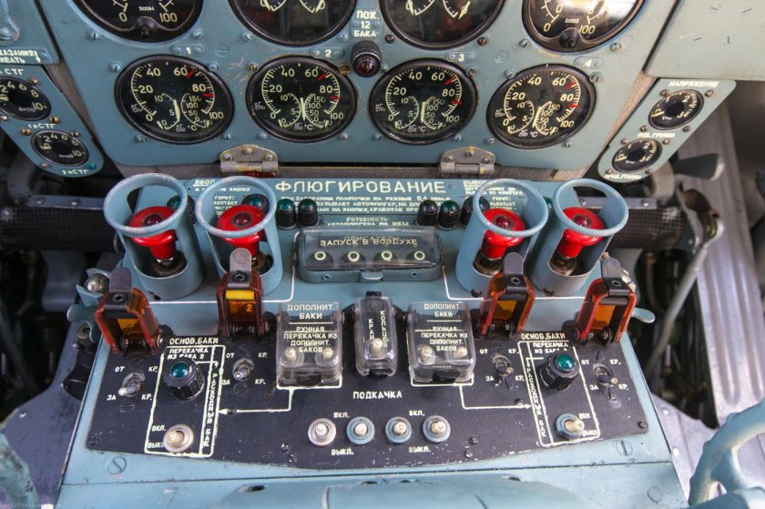 Кабина ил 18 внутри