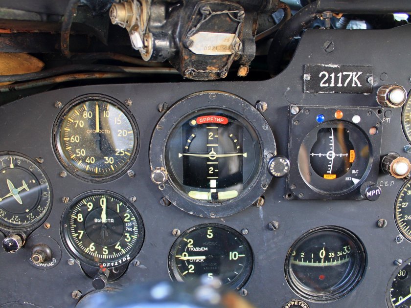 Ил-14 кабина фото