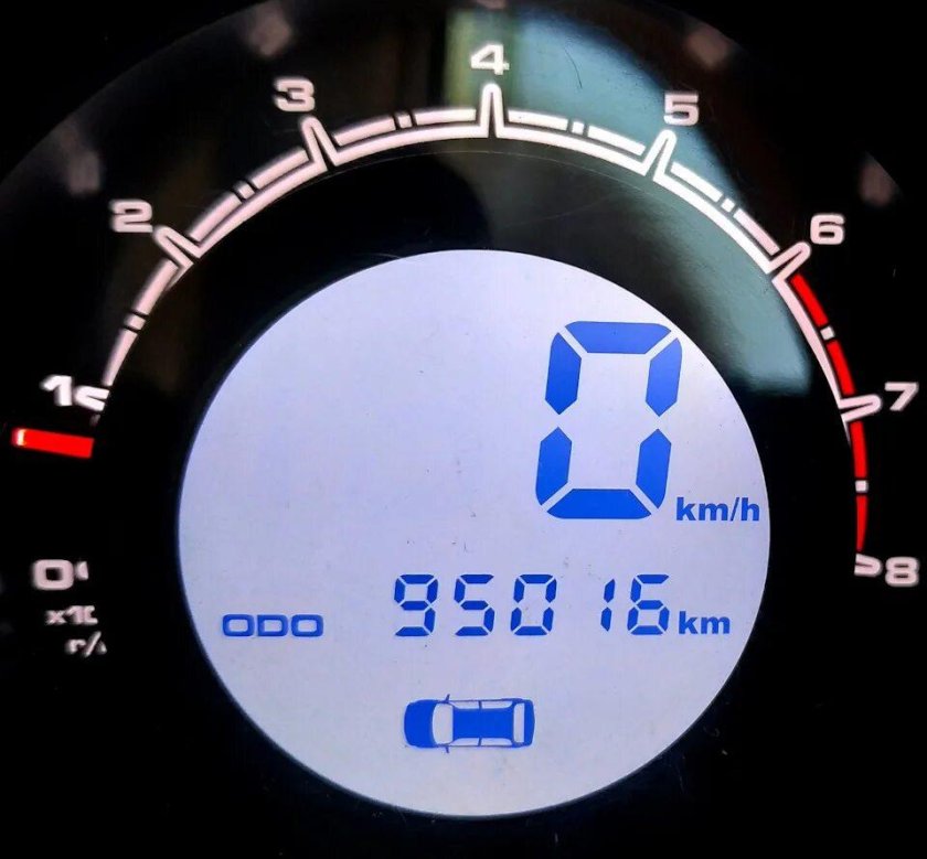 Lifan x60 подсветка спидометра