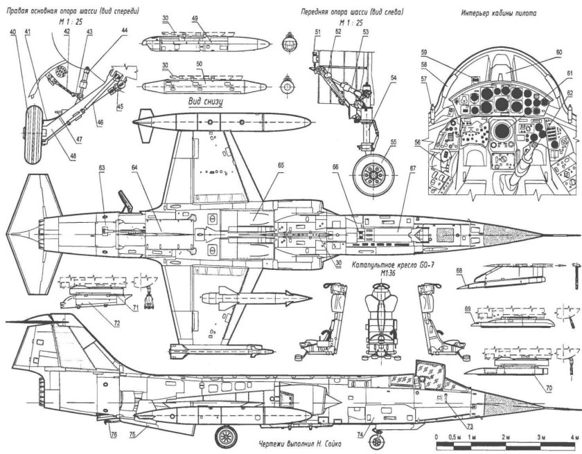 F-104g Starfighter чертежи