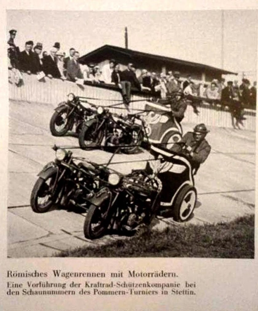 Мотоциклы в упряжке