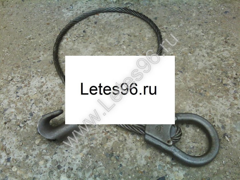 Чекер трелевочный 2.2/4 l 5м