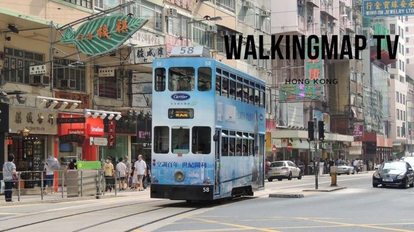 Гонконг улицы