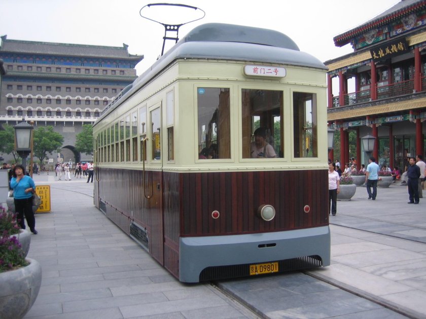 Трамвай Пекин