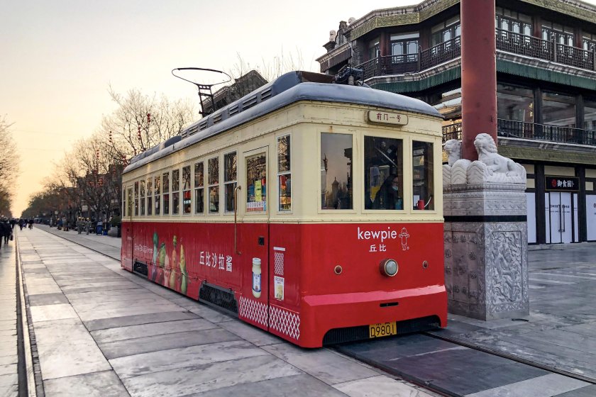 Трамвай Пекин