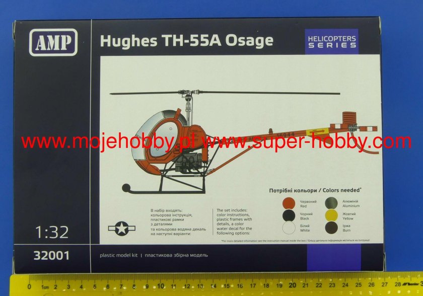 Th 55a вертолет