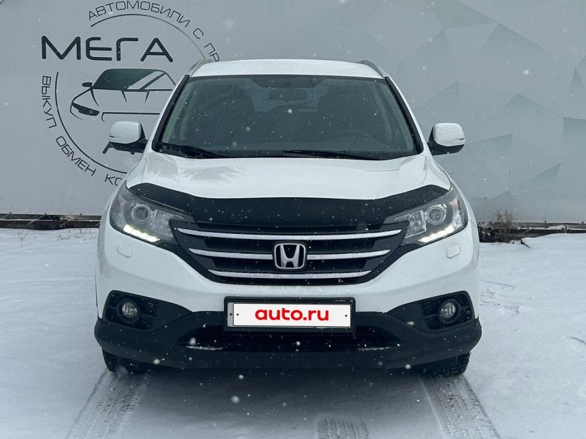 Honda cr v 2