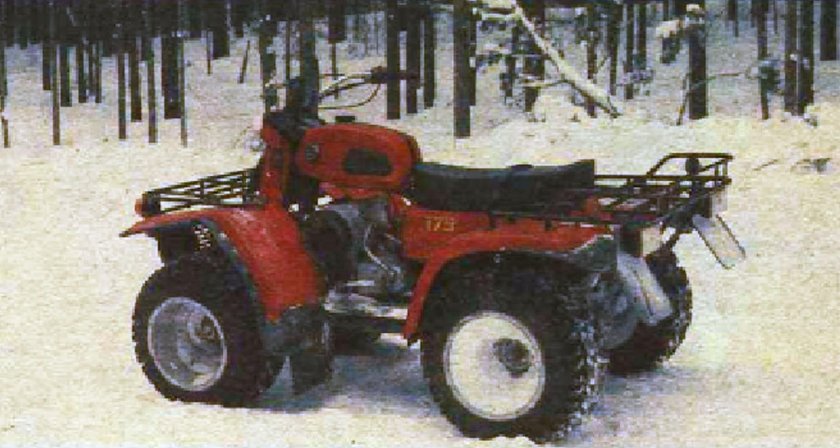 Советский квадроцикл ЗИД 175