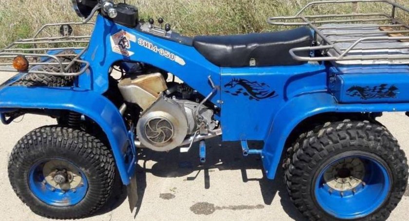 Квадроцикл зим 350