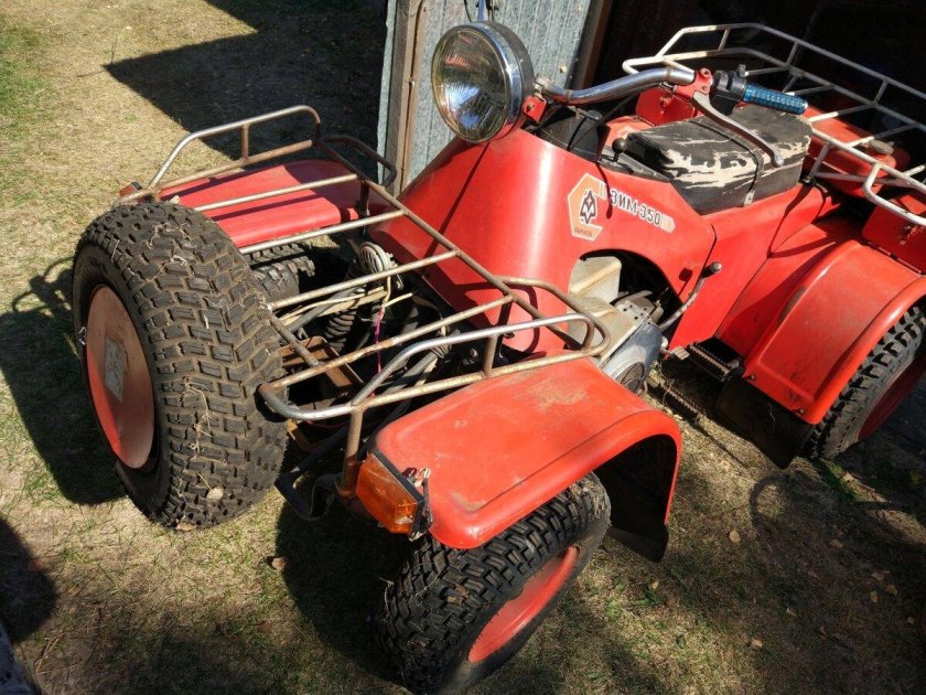 Квадроцикл зим 350
