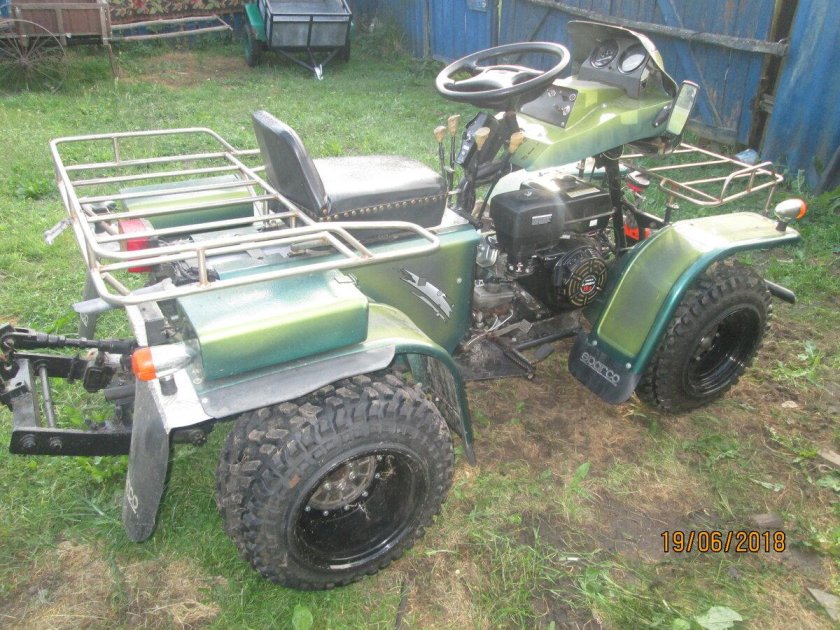 Квадротрактор