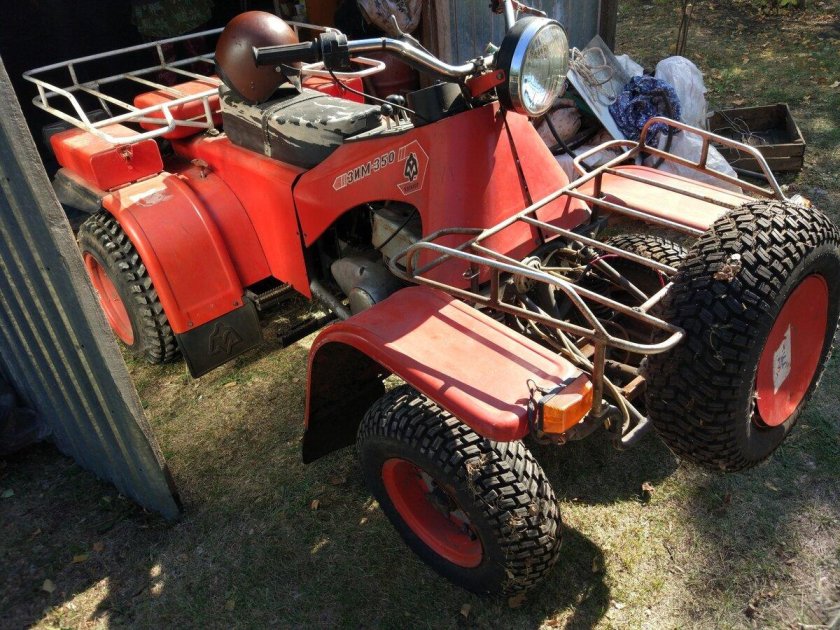 Квадроцикл зим 350 передняя подвеска