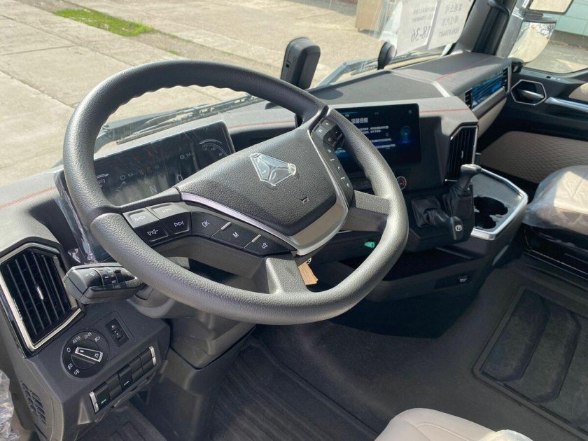 Ситрак c7h Max