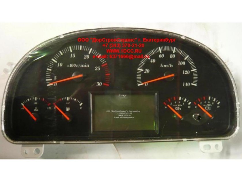 Панель приборов HOWO wg9716580025