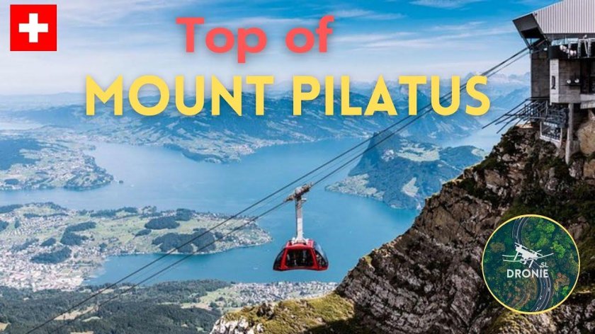 Гора Пилатус канатная дорога