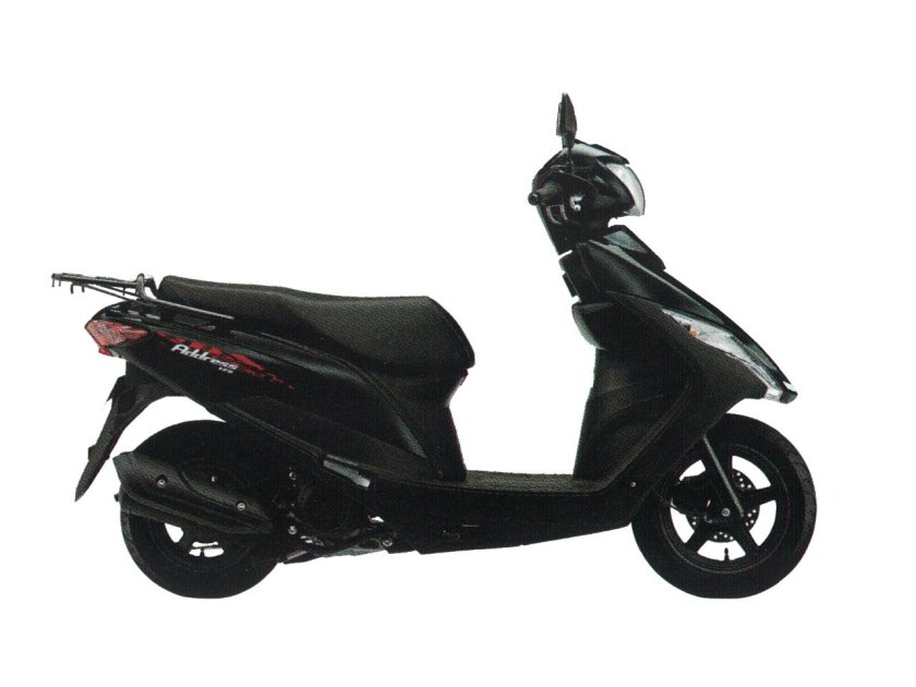 Suzuki address 125 GSR