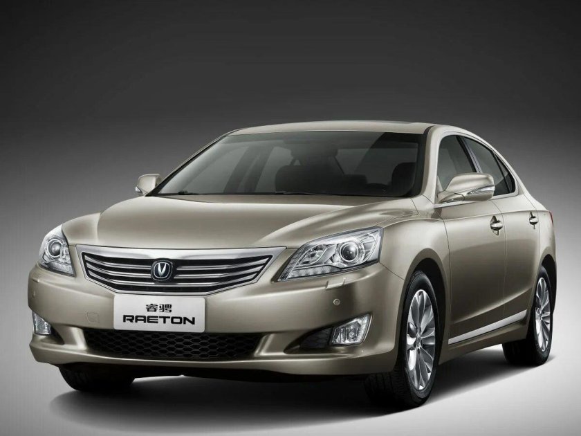 Чанган Раетон